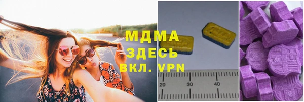 прущая мука Аркадак