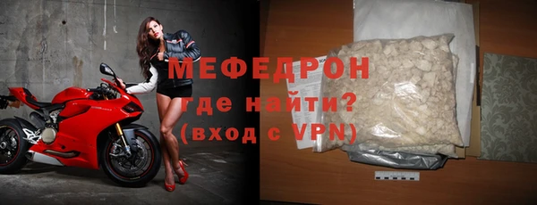 mix Арсеньев