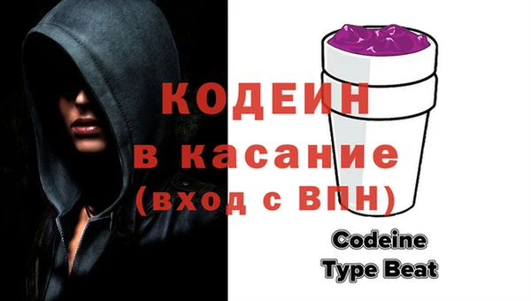 mix Арсеньев